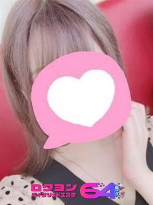 しずくのプロフィール写真