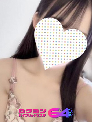 うゆのプロフィール写真