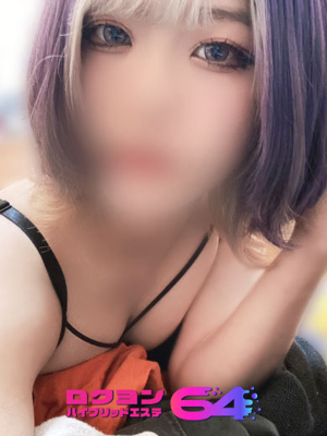 そらのプロフィール写真