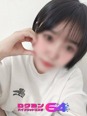 ひなのプロフィール写真