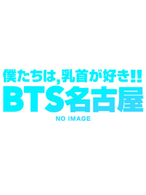 こはくのプロフィール写真