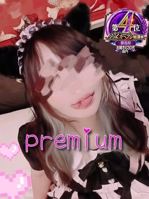 はなのプロフィール写真