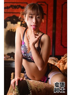 舞衣のプロフィール写真
