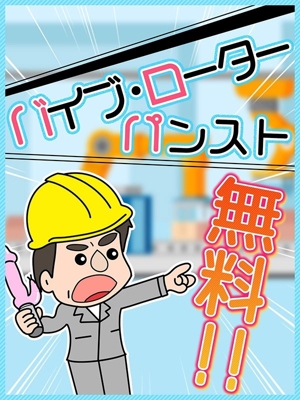 無料オプションのプロフィール写真