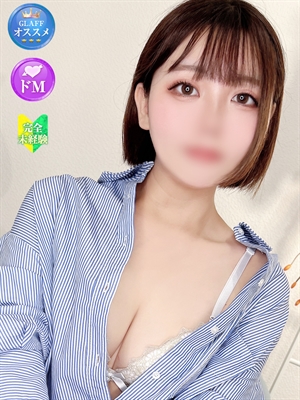 りの【未経験イチャプレイ】のプロフィール写真