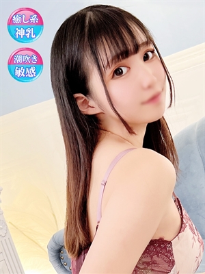 なお【天使のアイドル美少女】のプロフィール写真