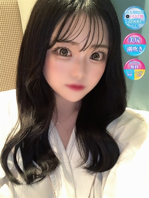 るき【フェラ好きイラマ好き】のプロフィール写真
