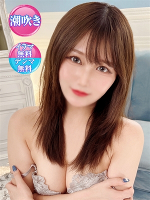 もも【デンマで潮吹き高確率】のプロフィール写真
