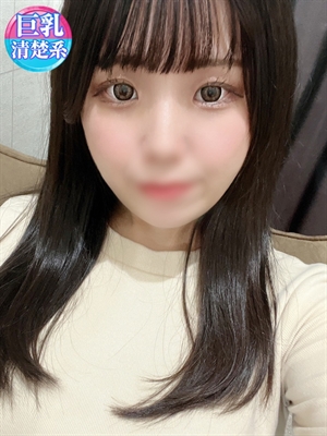 ゆめか【Gカップ激カワ清楚】のプロフィール写真