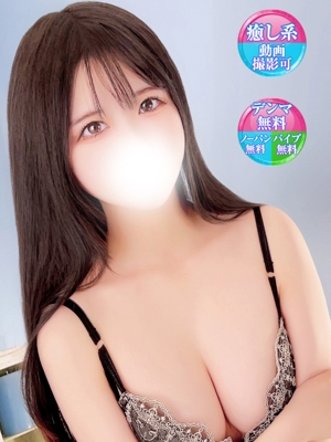 しゅり【超癒しロリ系美少女】のプロフィール写真
