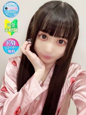 ほたる【激スレンダードM清楚】のプロフィール写真
