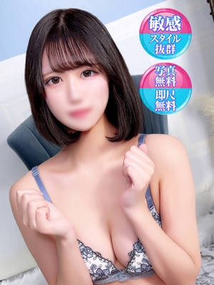 さな【超スレンダードM美女】のプロフィール写真