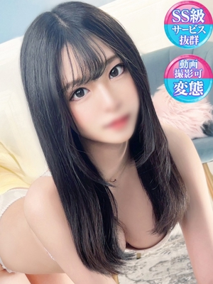 まな【SS級極上の快感プレイ】のプロフィール写真