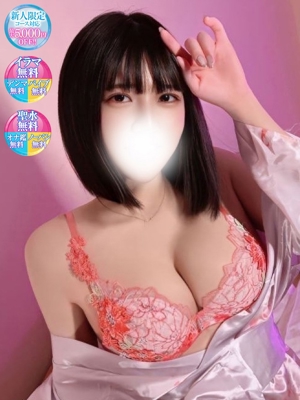 ちほ【エロを極めた激カワ美女】のプロフィール写真