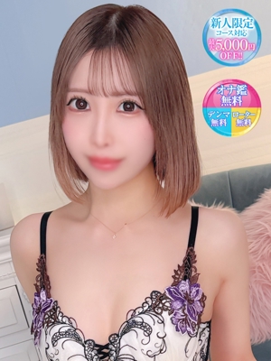 くるみ【キス好き女神降臨】のプロフィール写真