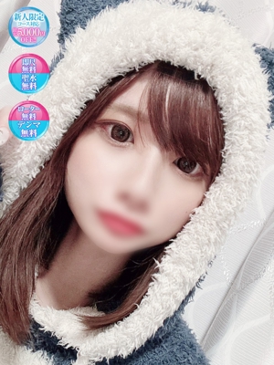 ちょこ【愛嬌抜群の変態少女】のプロフィール写真