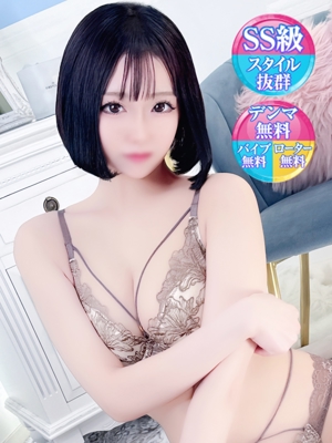 かれん【S級スレンダーギャル】のプロフィール写真