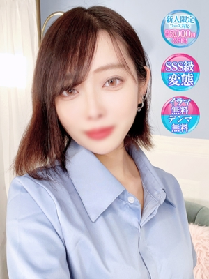 ひめ【イラマ好き超ドM美女】のプロフィール写真
