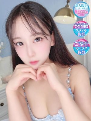 こむぎ【超絶美女の愛嬌MAX】のプロフィール写真