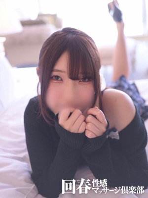 れいなのプロフィール写真
