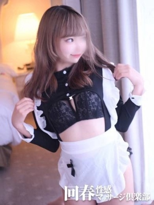 くるみのプロフィール写真