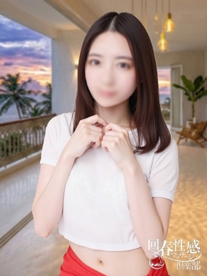 さくらのプロフィール写真