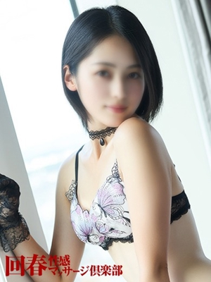 さらのプロフィール写真