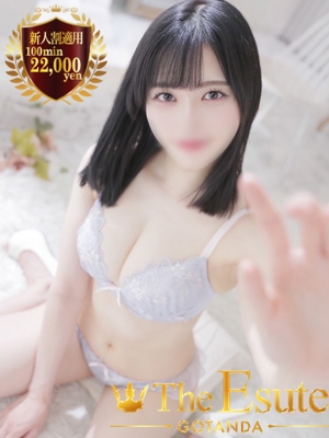 ひなみのプロフィール写真