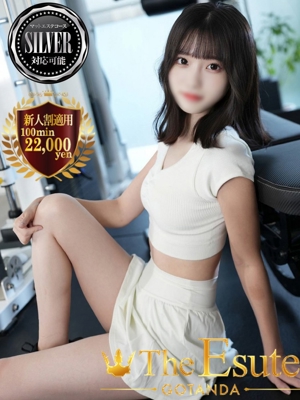 かずはのプロフィール写真
