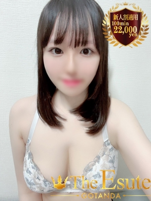 ゆゆのプロフィール写真