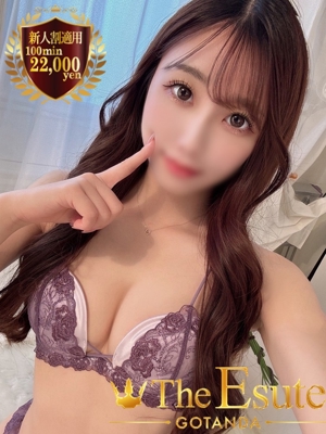まりなのプロフィール写真