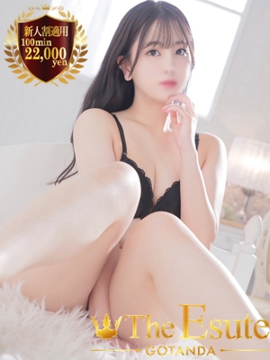 いぶきのプロフィール写真