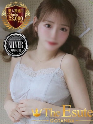 のあんのプロフィール写真