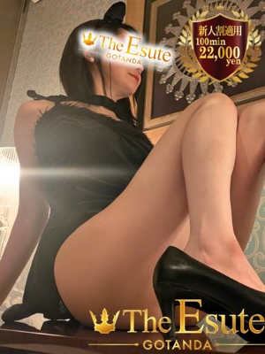 かなでのプロフィール写真
