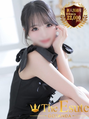 こはるのプロフィール写真