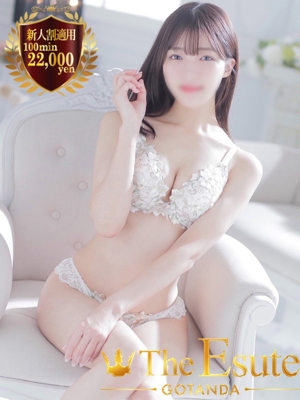 ことみのプロフィール写真