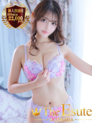 りおんのプロフィール写真