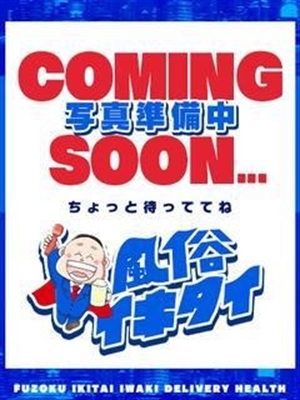 (コスパ)松本あおいのプロフィール写真