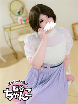 あやのプロフィール写真
