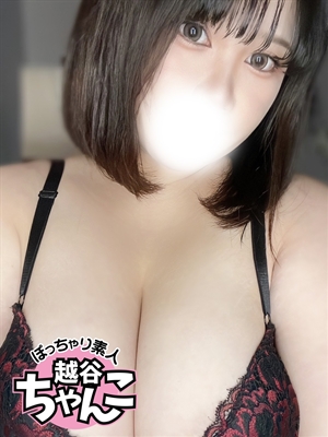 つばきのプロフィール写真