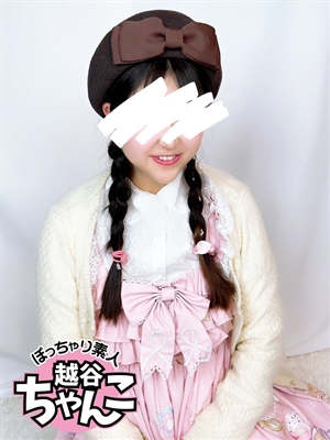 ゆりあのプロフィール写真