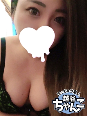 れおのプロフィール写真
