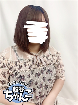 いぶきのプロフィール写真
