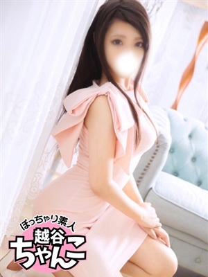 あいすのプロフィール写真