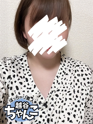 らむねのプロフィール写真