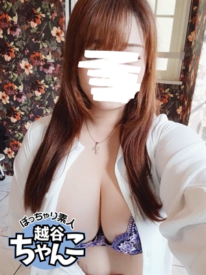 るなのプロフィール写真