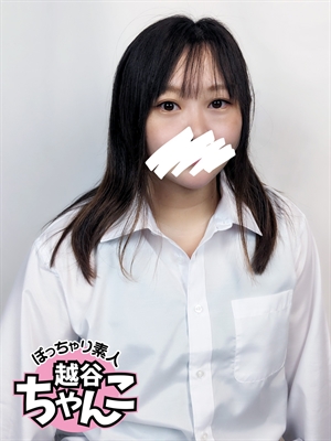 ちかのプロフィール写真