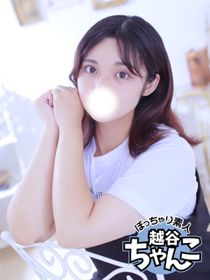 まどかのプロフィール写真
