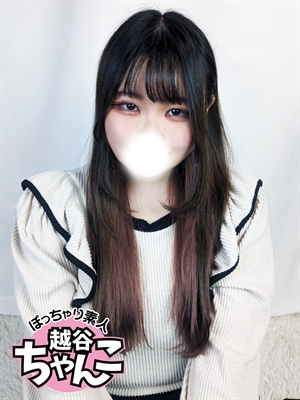 らむのプロフィール写真