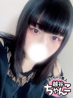 ゆきののプロフィール写真